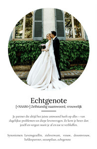 Maak jouw eigen persoonlijk Definities-Poster 'Echtgenote' als uniek cadeau!