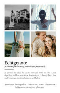 Maak jouw eigen persoonlijk Definities-Poster 'Echtgenote' als uniek cadeau!