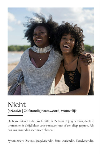 Personaliseer jouw "Cousine" Duden-stijl poster met eigen foto's!