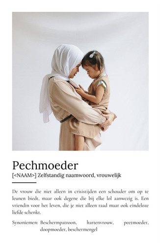 Maak een gepersonaliseerd Patentante Definitions-Poster als uniek cadeau!