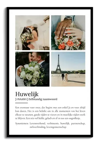 Personaliseer je eigen 'Ehe' poster met foto's en tekst! Uniek cadeau voor koppels Personaliseer je eigen 'Ehe' poster met foto's en tekst! Uniek cadeau voor koppels