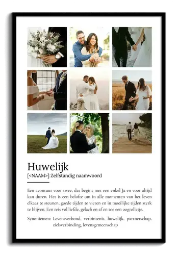 Personaliseer je eigen 'Ehe' poster met foto's en tekst! Uniek cadeau voor koppels Personaliseer je eigen 'Ehe' poster met foto's en tekst! Uniek cadeau voor koppels