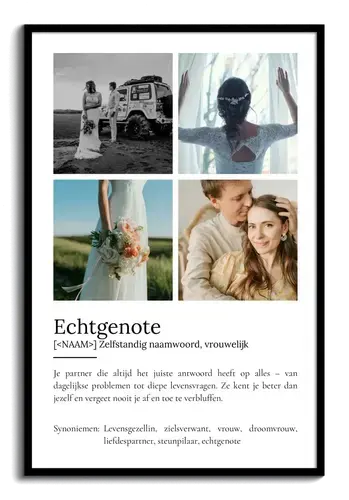 Maak jouw eigen persoonlijk Definities-Poster 'Echtgenote' als uniek cadeau! Maak jouw eigen persoonlijk Definities-Poster 'Echtgenote' als uniek cadeau!